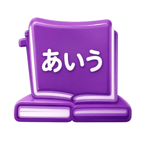 N5